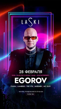 Saturday