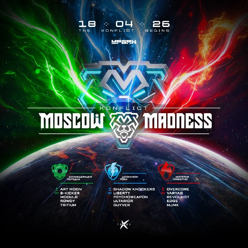 MOSCOW MADNESS Konflict