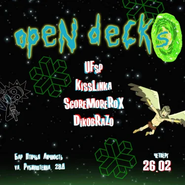 OpenDecks