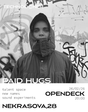 opedecks 