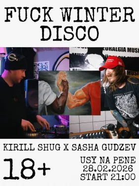 Fuck winter disco