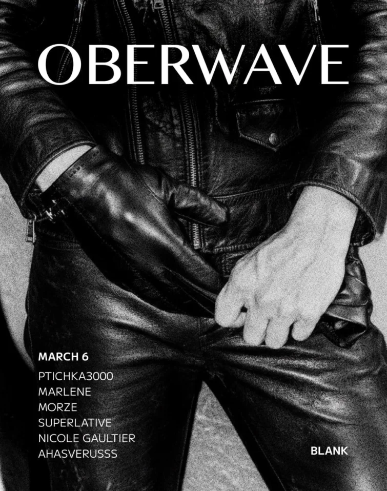 Oberwave 