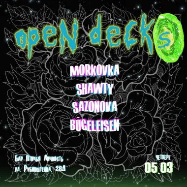 OpenDecks poster