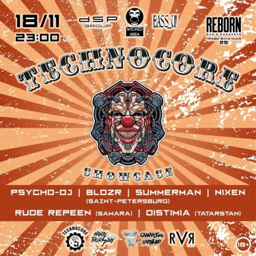TechnoCore Showcase