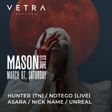 MARCH 07 | SATURDAY