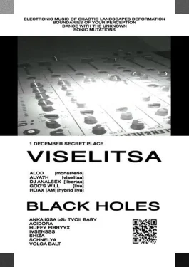 VISELITSA X BLACK HOLES