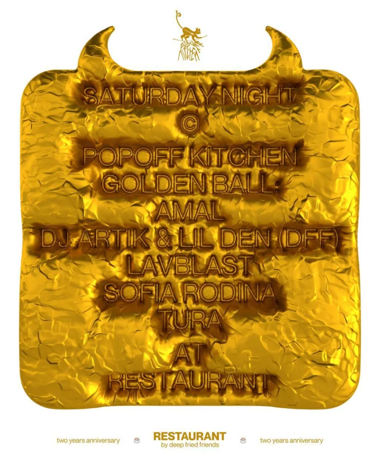 POPOFF KITCHEN X DFF. THE GOLD RUSH BALL