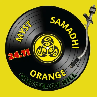  SHANTI SOUND SYSTEM