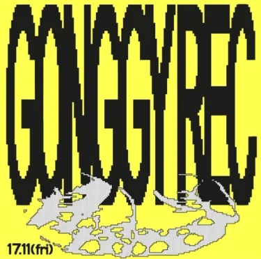 GONGGY