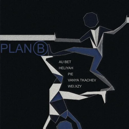 One year night celebration | PLAN B