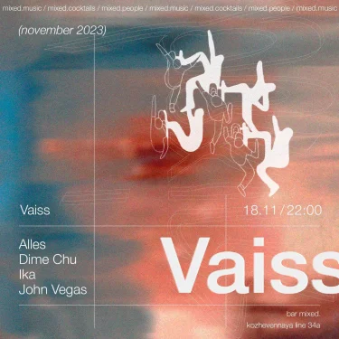 Vaiss