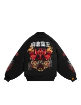 СВИТШОТ НА МОЛНИИ | HAO  (ХАО)