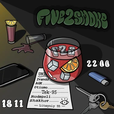 FIVE2SMOKE