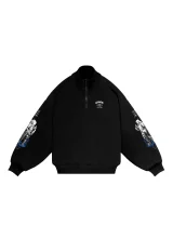 СВИТШОТ НА МОЛНИИ | SHUMATSU NO TANI  (ДОЛИНА ЗАВЕРШЕНИЯ)