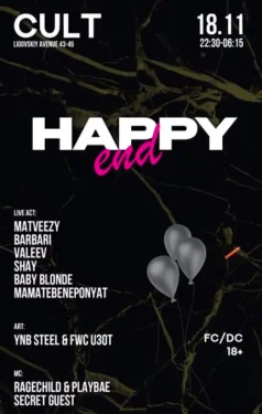 HAPPY END