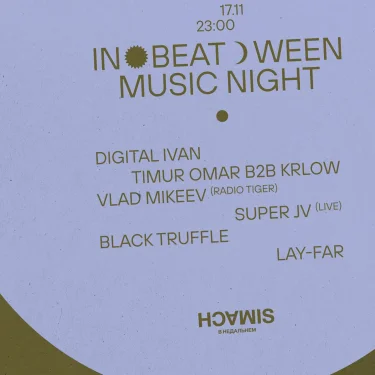 In-Beat-Ween Music