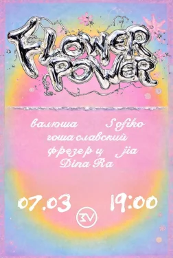 Flower Power