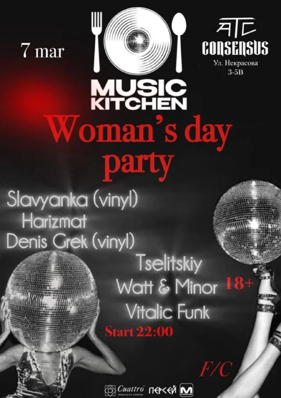 Woman’s Day Party