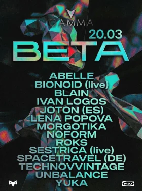 BETA 