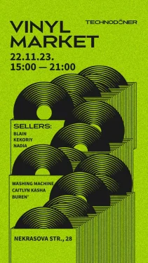Vinyl market