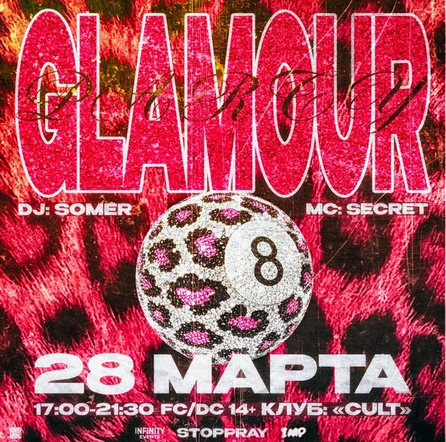 GLAMOUR PARTY