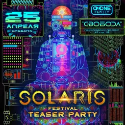 Solaris fest teaser party