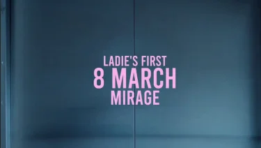 ladies first