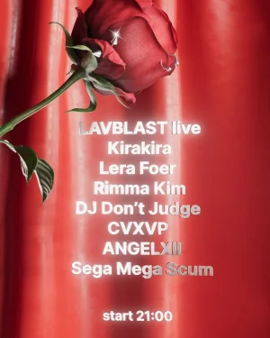 ROSE & POSE 
