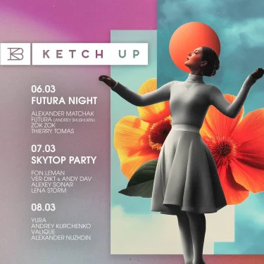FUTURA NIGHT 