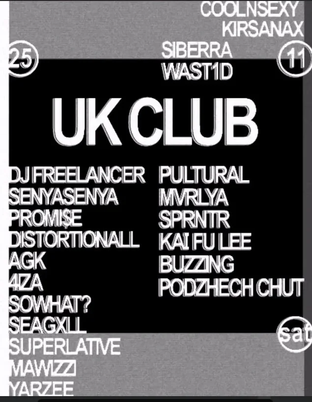 UK CLUB