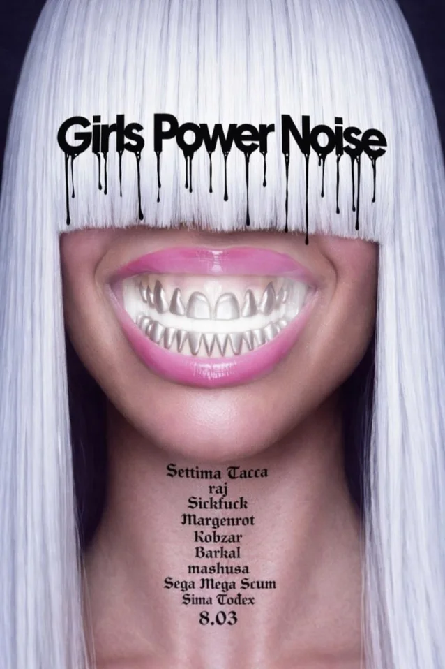 Girls Power Noise