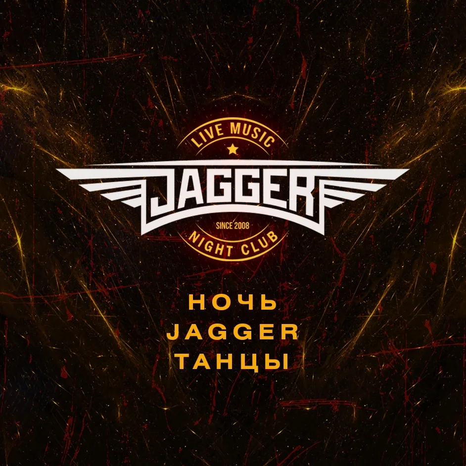 ВЕРНИ МНЕ МОЙ 2000-любой