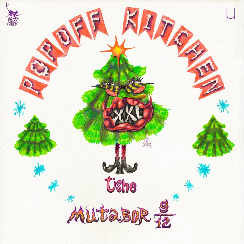 Popoff Kitchen XXL: EARLY NEW YEAR