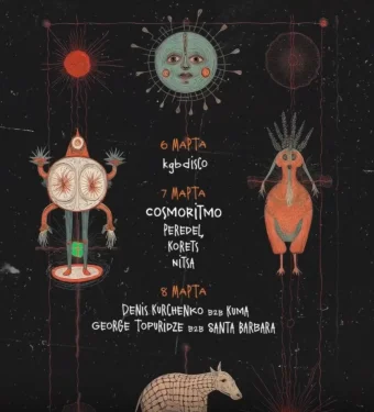 Denis Kurchenko & Kuma & George Topuridze & Santa Barbara