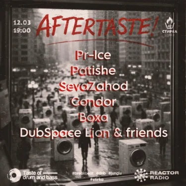 Aftertaste!