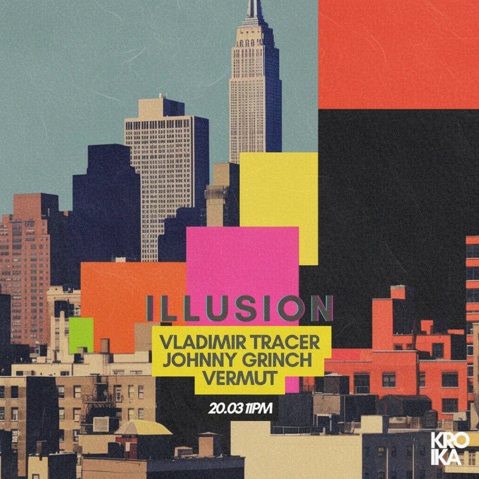 FORMA #212 ILLUSION | Johnny Grinch