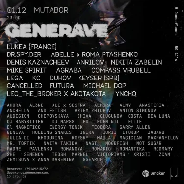 Generave