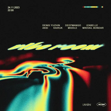 Vibe Room