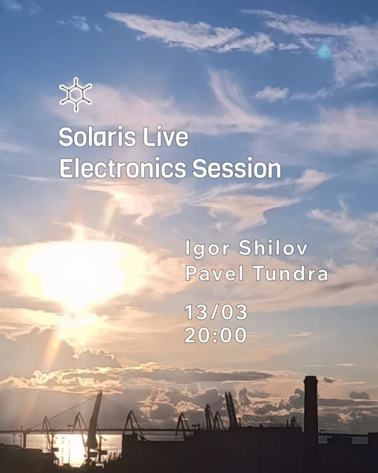 electronics sessions