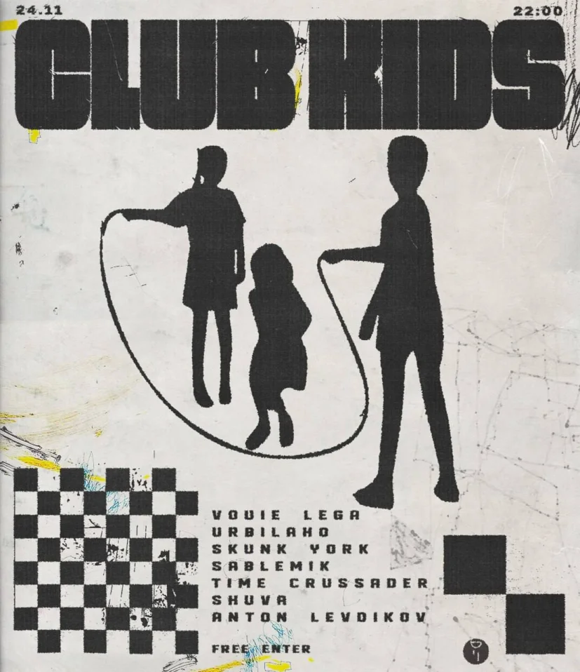 Club K1ds label night