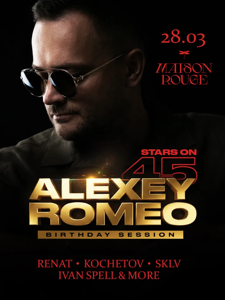 ALEXEY ROMEO. Birthday session