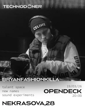 open decks