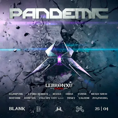 PANDEMIC | LEBRONXU (Serbia) poster