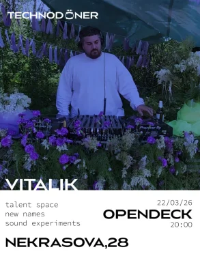 open decks 