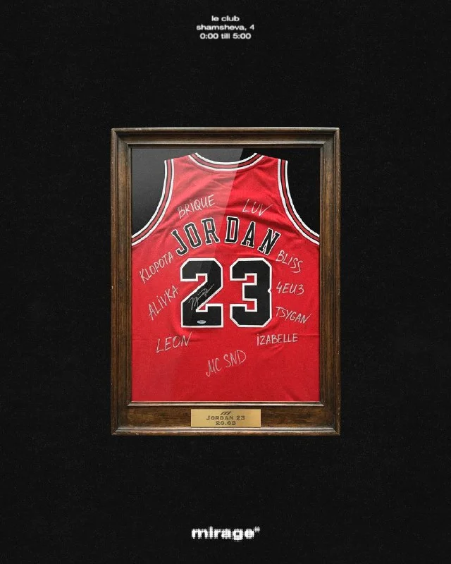 jordan 23