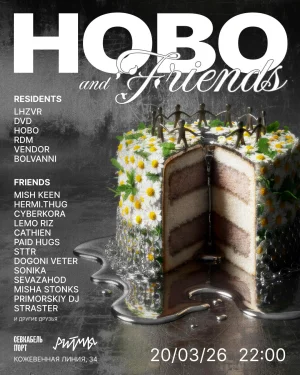 HOBO: ALL FRIENDS