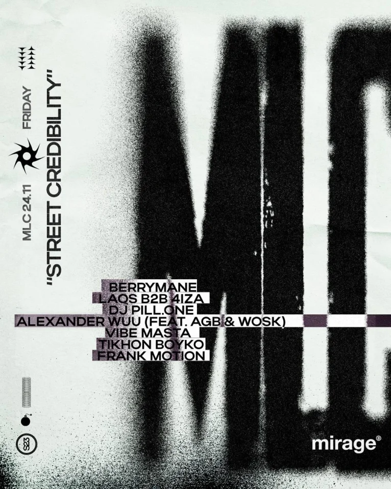 MLC: street credibility 