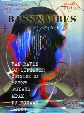 BASS & VIBES 