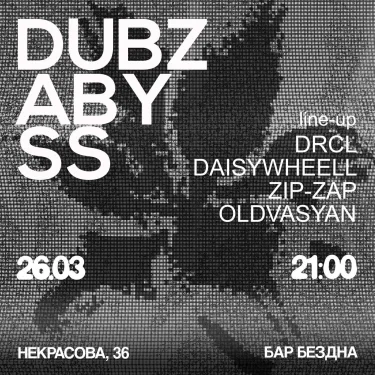 DUBZ ABYSS