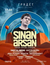 ГРЯДЁТ: Sinan Arsan - впервые в Москве